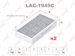 ������ �������� �������� (�������� 2 ��. ) LAC1945C LAC1945C ����