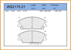     Jeenice / WS217501 WS217501 