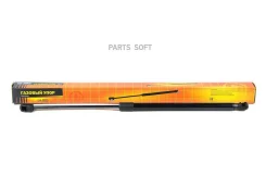 ������� ���� JUST Drive JAD0023 JAD0023 ����