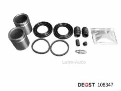 ����������� ���������� �������� � ������� ��������� (������� O 43mm ������� Mando). ������������� 108347 ����