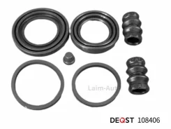 ����������� ���������� �������� ��������� (��� ������ O 40/45 mm ������� TRW/Lucas). ������������� 108406 ����