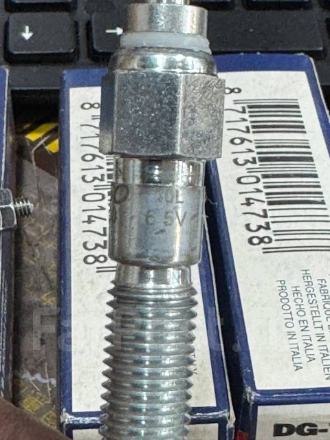 ����� ����������� RD28-T Denso 700-701 ����
