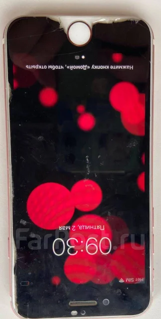 Apple iPhone. �/�, 32 ��, �����, �������, ������, 4G LTE ����