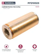 ����������� ������� ! (��) 20.3x44.7x104 RVI Manager, Maxter, Premium, Magnum M7210023 ����