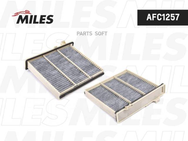    Mitsubishi Pajero 91- (Filtron K1273A, MANN CUK2230) AFC1257 Miles AFC1257 AFC1257 