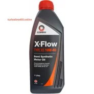Comma X-Flow Type XS