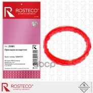 ��������� ��������� ��������� Rosteco 22083 22083 ����