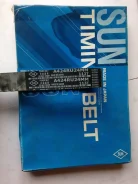 ������ ��� A424RU24MM ��� Honda ������������� SUN ������ 06141-PT0-305 14400-P45-G01 113RU24* A424RU24MM ����� � ������� � ��������. ����������� �� ��...