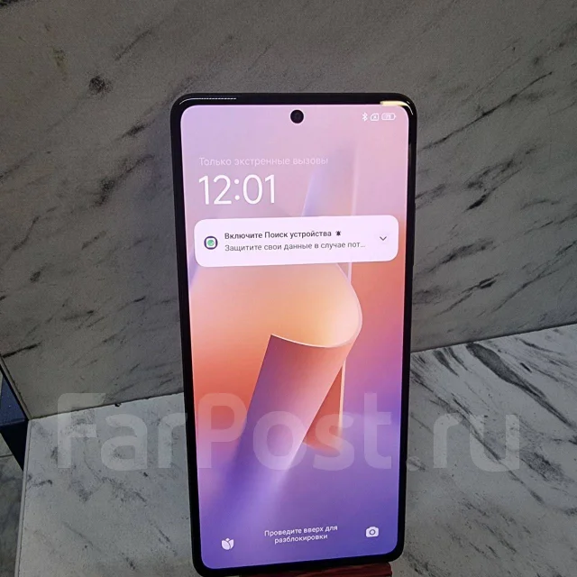 Xiaomi Redmi Note 12 Pro+. �/�, 256 ��, ������ ����