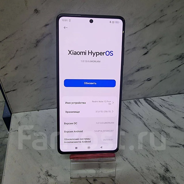 Xiaomi Redmi Note 12 Pro+. �/�, 256 ��, ������ ����