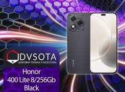 Honor 400 Lite. �����, 256 ��, ������, 3G, 4G LTE, 5G, Dual-SIM, NFC, ����������, ������� �������. ��� ����� �� ������������ ����