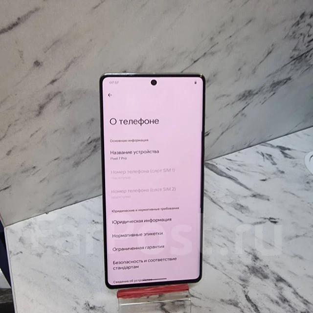 Google Pixel. �/�, 128 �� ����