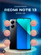 Xiaomi Redmi Note 13. �/�, 256 ��, ������, NFC ����