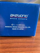 ������� ��������� ��� Subaru 26296VA020 ����