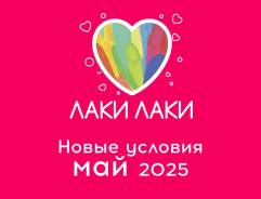  .   ..   20 