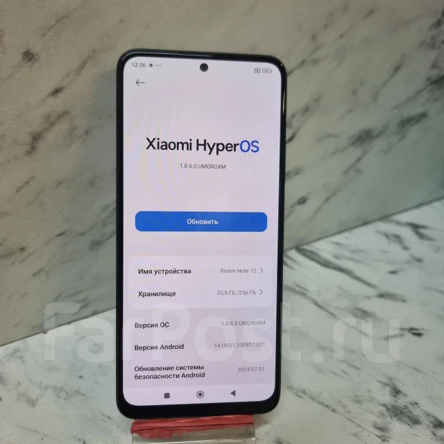 Xiaomi Redmi Note 12. �/�, 256 ��, ������ ����