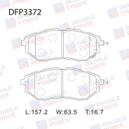 ������� ��������� �������� Double Force DFP3372 �������� DFP3372 ����