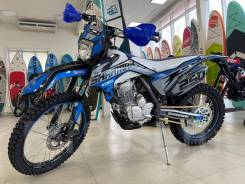 Sharmax PowerMax 250. 250. ., ,  ,   