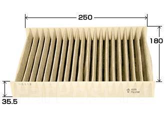    Pilenga FA-P4709-C FA-P4709-C 