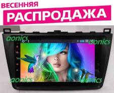 ������� ��������� Mazda 6 Android 8.0/ 9" NEW/WI-FI/USB. ��� ����� �� ������������ ����