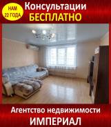 2-,   8. , , 50,0.., 4/5 ,   
