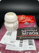 �������� ����. ������ /Rosteco/ 546263X000, 546264L000 d=20 H=56 D=52/41, ��, �������� 20596 ����