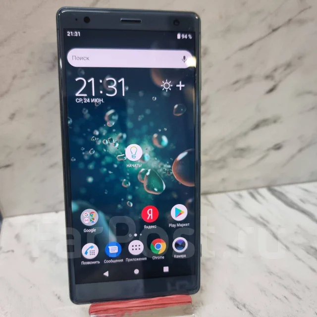Sony Xperia XZ2. �/�, 64 ��, ����� ����