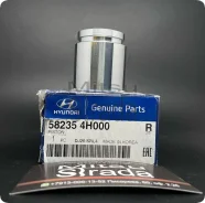 ������� ��������� ���. �������� H1/H100/Grand Starex 2.5D D=41.3 H=45.8, �� (! ), ������ 582354H000 ����