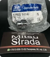 ��� ������) ����� ��������� ������ 5295014140 MB057636 52950M1000 3880A008 3880A009, �� 5295014140 ����