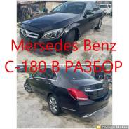 Mercedes-Benz C-Class. DBA205040C, A274 010 99 05 ����