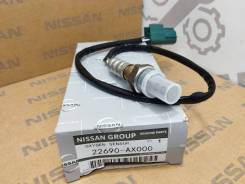 ����������� ������ Nissan Wingroad/Avenir QG 13/15/18 22690-AX000 22690-AX000 ����