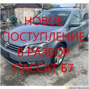 Volkswagen Passat. CAXA362, CAX928433 ����
