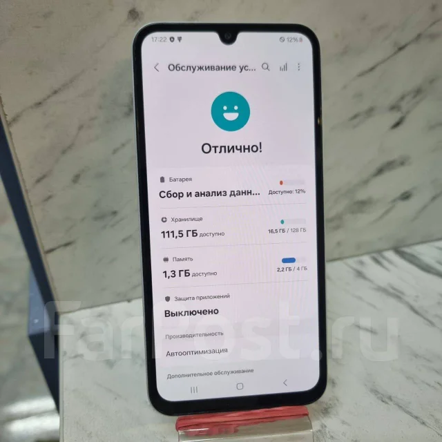 Samsung Galaxy A15. �/�, 128 ��, ����� ����