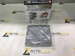 ������ �������� VIC AC-108EX 8713950100 ����