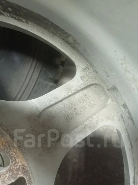 Napre. 8.0x17", 5x150, ET45, �� 110���. ����