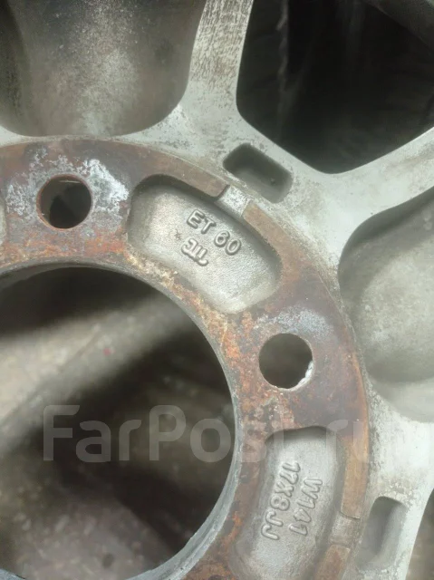 Napre. 8.0x17", 5x150, ET45, �� 110���. ����