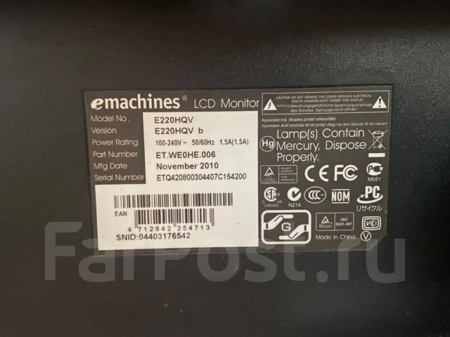 eMachines. 21.5", ���������� �� (LCD, LED, QLED) ����
