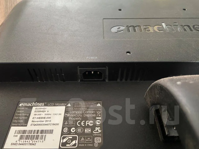 eMachines. 21.5", ���������� �� (LCD, LED, QLED) ����