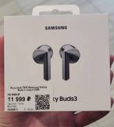 Samsung Galaxy Buds3 ����