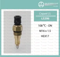 ������ ����������� TAMA LS-206 (������) LS-206 ����