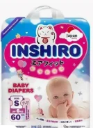 Inshiro. ����