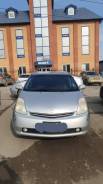 Toyota Prius.   