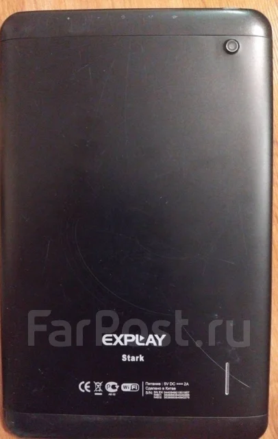 Explay ����