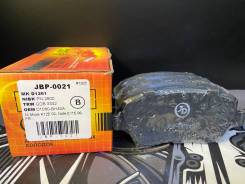   ,  D1261 JBP0021 