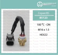 ������ ����������� TAMA BS-123 (������) BS-123 ����