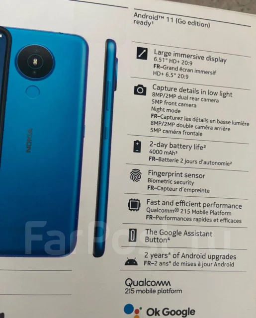Nokia. �/�, 16 ��, ������, 3G, 4G LTE ����