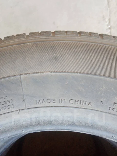Zetro C4. ������, 2016 ���, �/�, ����� 25 % ����