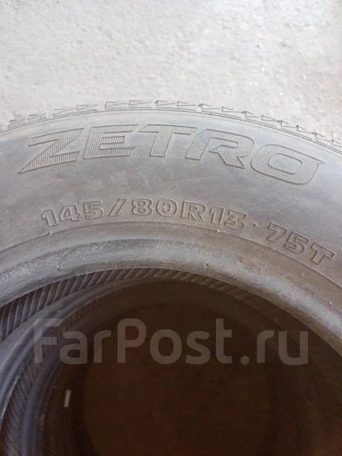 Zetro C4. ������, 2016 ���, �/�, ����� 25 % ����