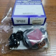 ����������� ������� �������� Crown GS151/LS151 SP002 Advics (������) SP002 ����