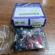 ����������� ������� �������� Crown JZS14#/UZS143 MP-48 Advics (������) MP48 ����